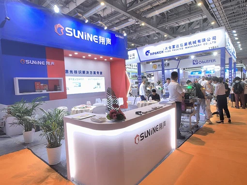 tradeshow tradeshow